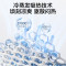美的(Midea)空调扇制冷风扇家用水冷风机无叶塔扇客厅净化加湿小空调降温抗菌水箱离子净化24年上新ACA10TNT
