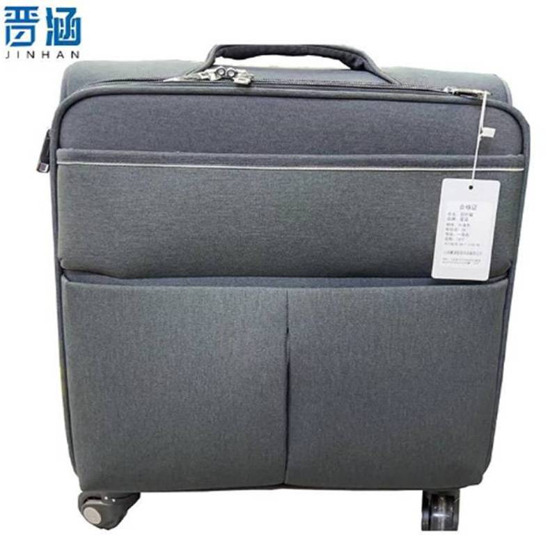 晋涵 拉杆箱 18寸/个高清大图