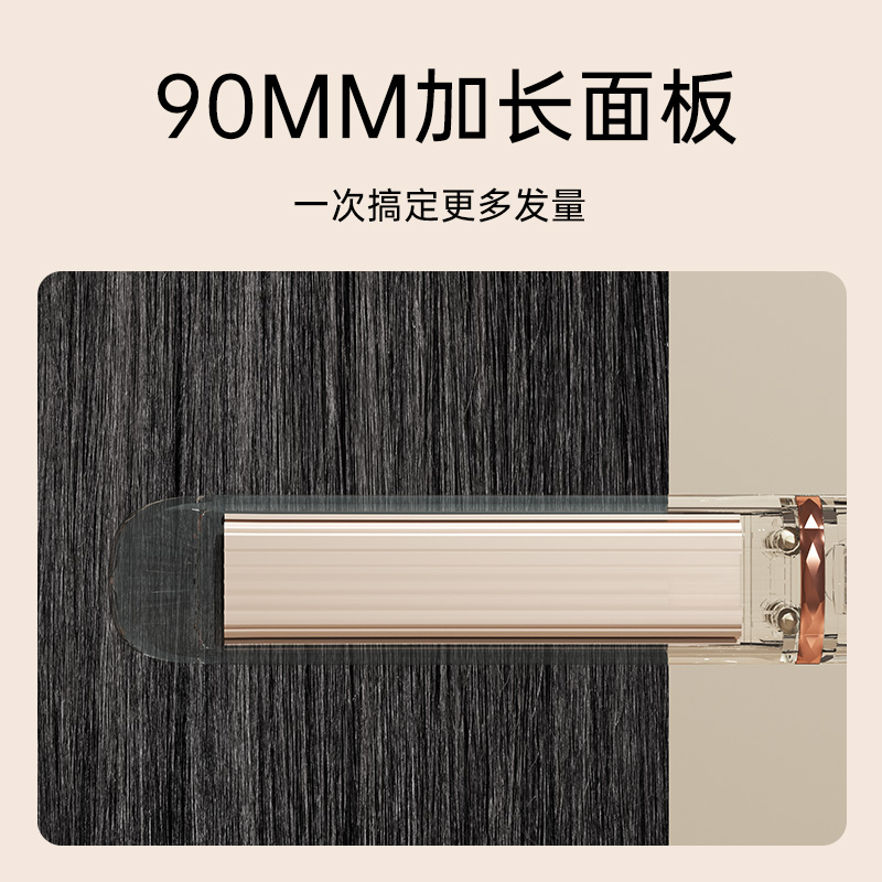 雷瓦夹板直板夹负离子卷发棒 直发夹板卷直两用 男女刘海内扣拉直防烫发夹板升级款RB-8160高清大图