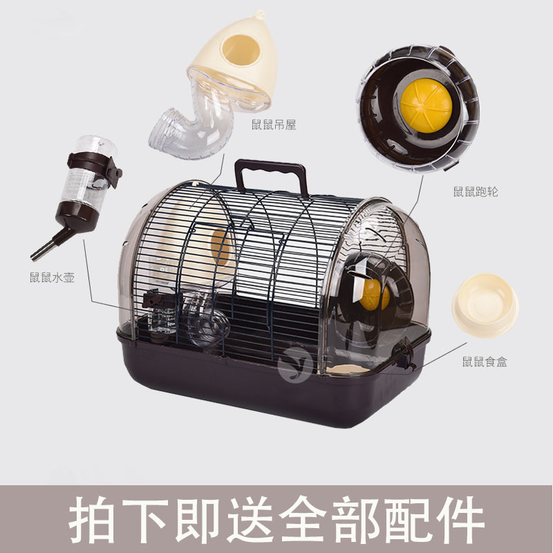 仓鼠笼子用品齐全金丝熊笼套装花枝鼠活物小窝防越狱房子别墅窝高清大图