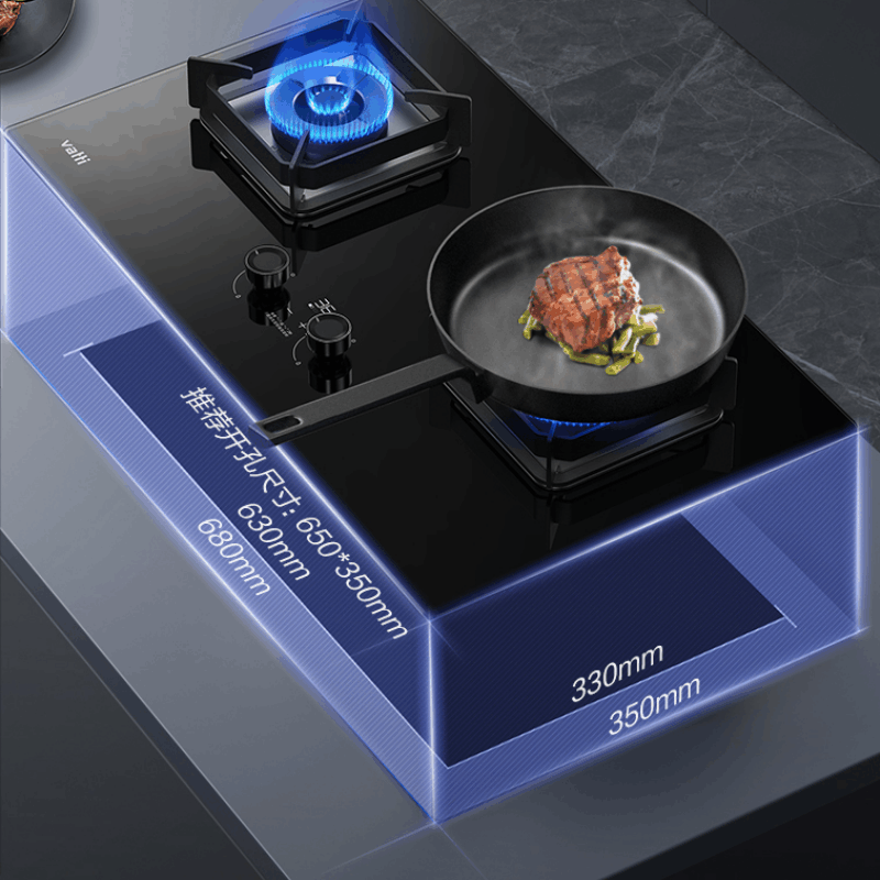 华帝(vatti)5.0KW火力燃气灶i10081B天然气 单灶具双眼灶厨房家用嵌入式可定时功能自动熄火保图片