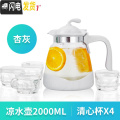 三维工匠耐热冷水壶玻璃果汁壶大容量茶壶凉白开水壶家用凉水壶套装 2L清心杯套装（杏灰色）