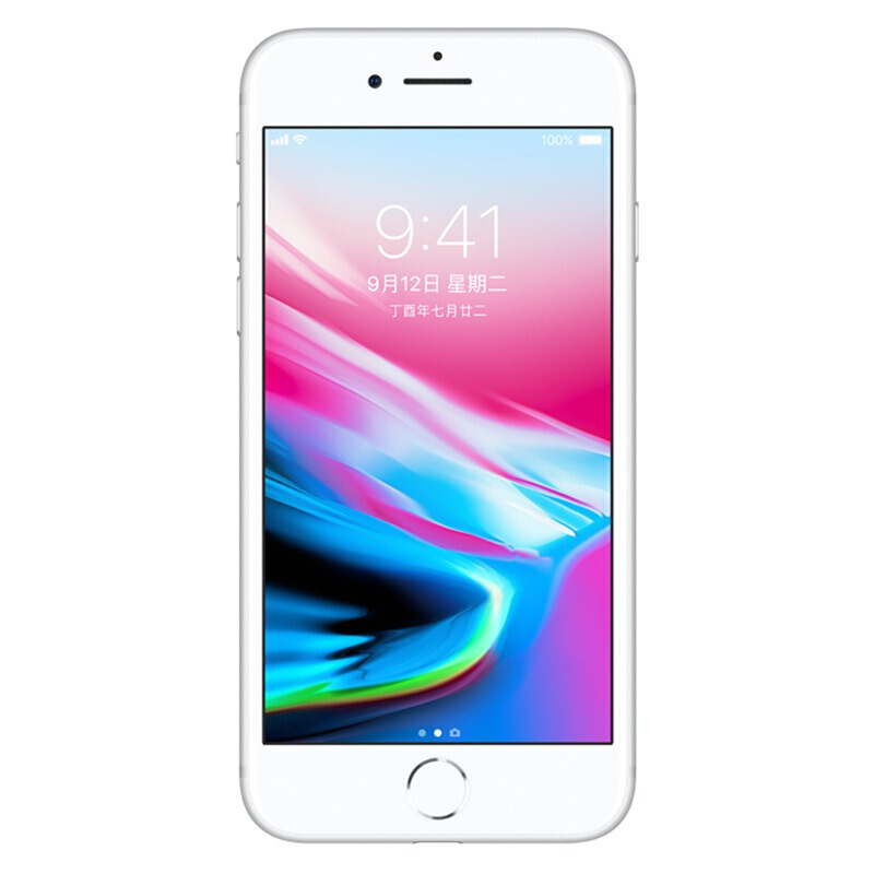 [全新正品]Apple APPLE 苹果 iphone8(美版有锁)苹果手机移动联通电信4G手机赠解锁卡 苹果8 银色 128GB美版有锁未激活[裸机]