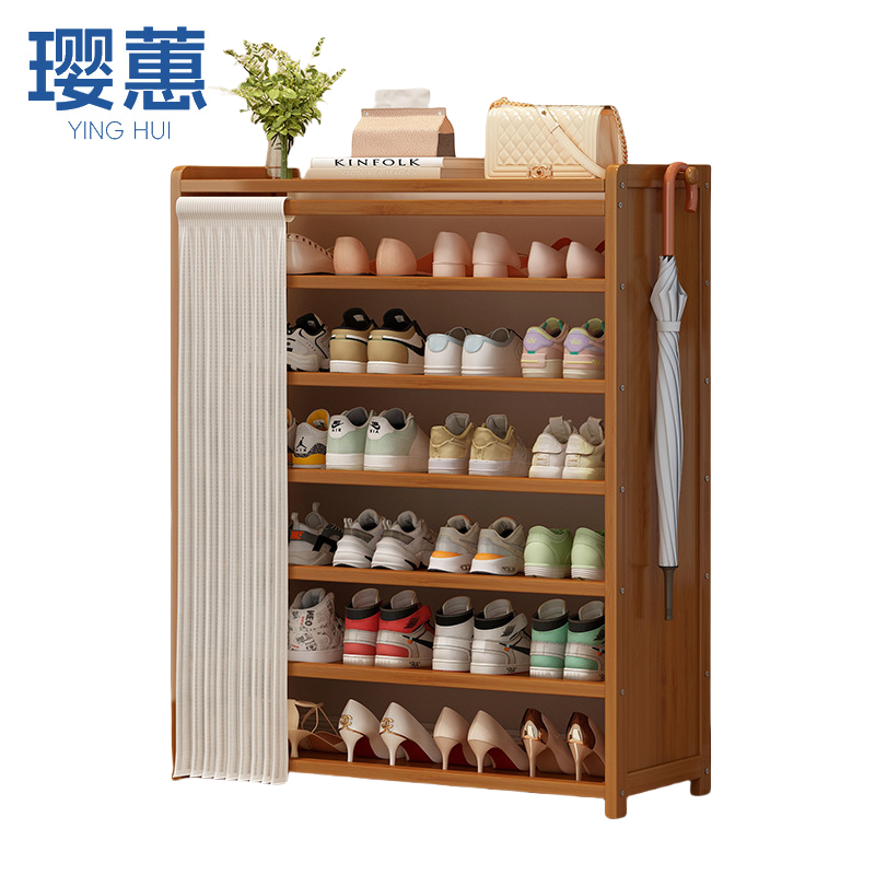 璎蕙多层鞋柜高清大图