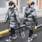 MinanSerMaycobell童装男童羽绒棉服中长款加厚外套2021年新款中大儿童棉衣男孩冬季洋气棉袄亮面冬季新品