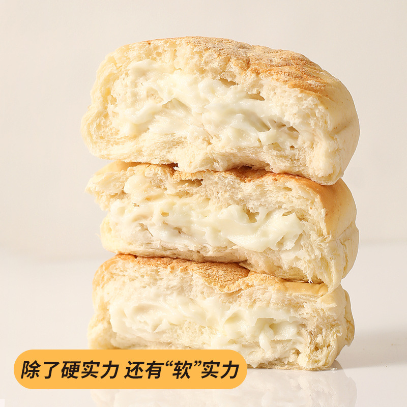 24包 纳豆豆乳餐包早餐食品夹心面包吐司糕点零食夜宵充饥整箱饱腹休闲零食高清大图