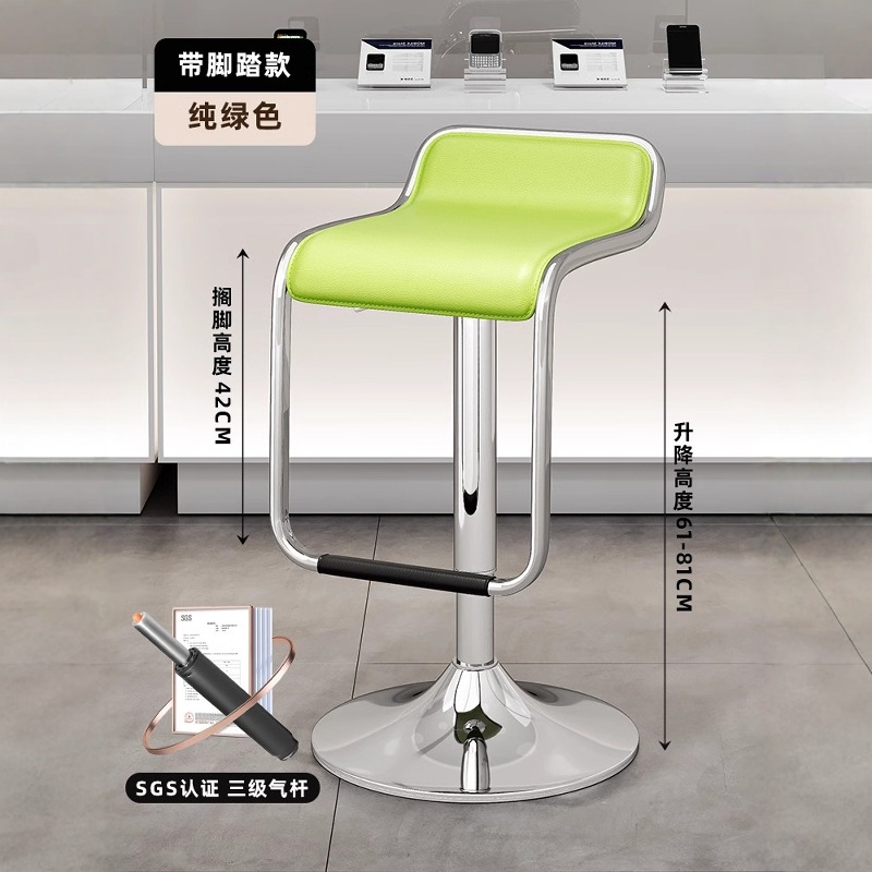 铁迅高脚升降凳子CC3 把 果绿
