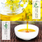 金浩 宫廷黄金醇香菜籽油5L
