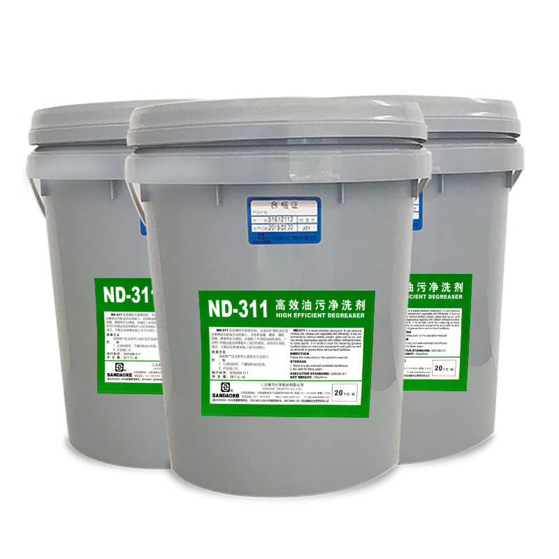 三达奥克 高效油污净洗剂 ND-311 20kg/桶高清大图