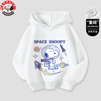 史努比(SNOOPY)儿童春季新款连帽卫衣男童女童套头洋气帽卫衣LE