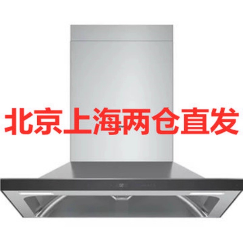 西门子LC58FK959W 飓风系列塔型欧式油 烟 机吸力20 12厘米深腔设计高清大图