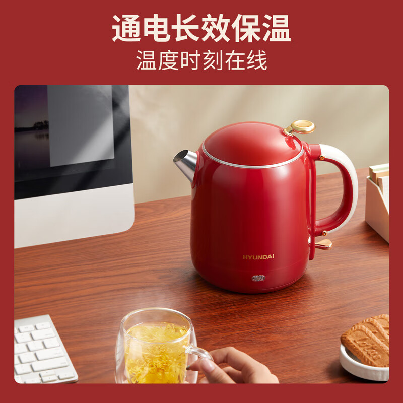 现代HYUNDAI电热水壶QC-SH0376红色高清大图