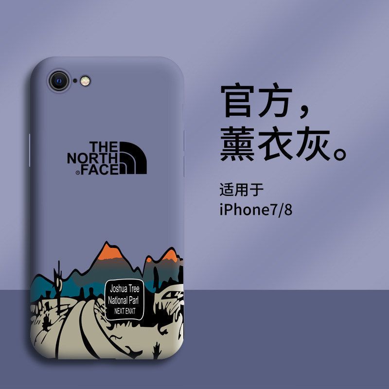 苹果7plus手机壳iPhone7液态硅胶8p保护套苹果8防摔8plus软7p男女 古董白-加州公路 苹果7(4.7寸)