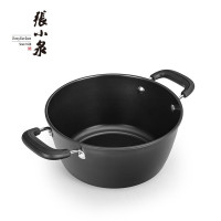 张小泉 锦厨系列 精铁锅具 两件套 C35270100