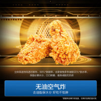 海尔蒸烤箱一体机C50-TAU1