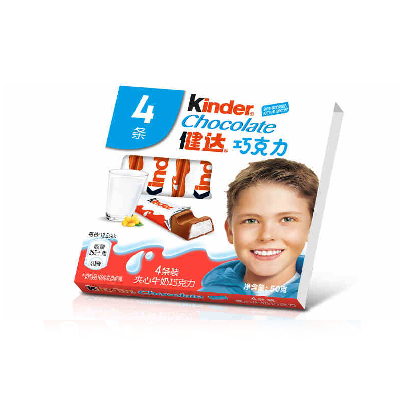健达巧克力T4