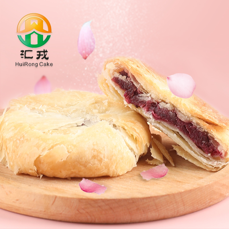 汇戎 云南鲜花饼 酥香软糯润口纯正云南味道 50g*10袋伴手礼盒装