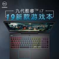 戴尔（DELL）游匣G3 3590-15P-1545BL 酷睿四核 I5-9300 九代游戏本 吃鸡轻薄笔记本电脑 8GB 1TB+128G固态 GTX1650 4G独显 IPS屏