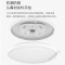 苏宁放心购 led灯盘吸顶灯灯芯卧室阳台节能改造灯板三色变光替换灯片光源模组 36瓦-白光-适合灯盘直径>26cm