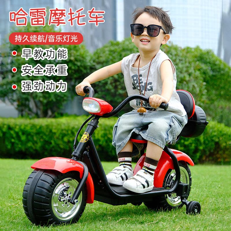 qk-306新款2-6岁电动车两轮电动儿童电动摩托车三轮车男女宝宝可坐人小孩玩具电瓶车奇客童车图片