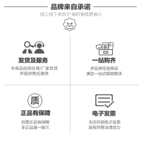 美菱(MELING)CAJ-i9-2智能无烟艾灸盒随身灸家用控温艾灸仪器保健用品