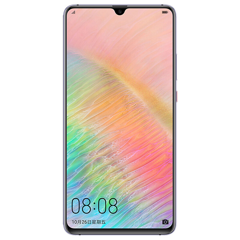 华为(HUAWEI) /华为mate20X 全网通版 8GB+256GB 幻影银色 移动联通电信4G手机