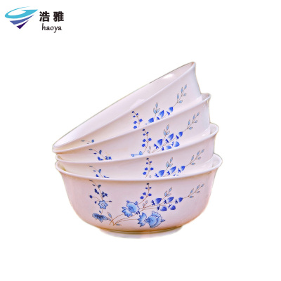 浩雅景德镇 陶瓷碗6英寸骨瓷大面碗骨瓷饭碗套装4只微波炉蓝玲花