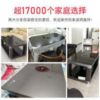 安贝宝升降电暖茶几取暖茶几 1.38米烤火茶几 烤火桌子 家用电暖桌取暖桌 四面取暖长方形 电烤炉电炉子电烤桌取暖器