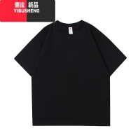YIBUSHENG香芋淡紫色polo连衣裙女小个子季宽松遮肉胖mm天大码o子紫肉 XL120斤-140斤 纯棉-纯黑色