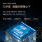 夏普电视 4T-C100GN7000A 100英寸288HZ高刷4+128G分区控光矩阵级音响无镉广色域全面屏平板电视机