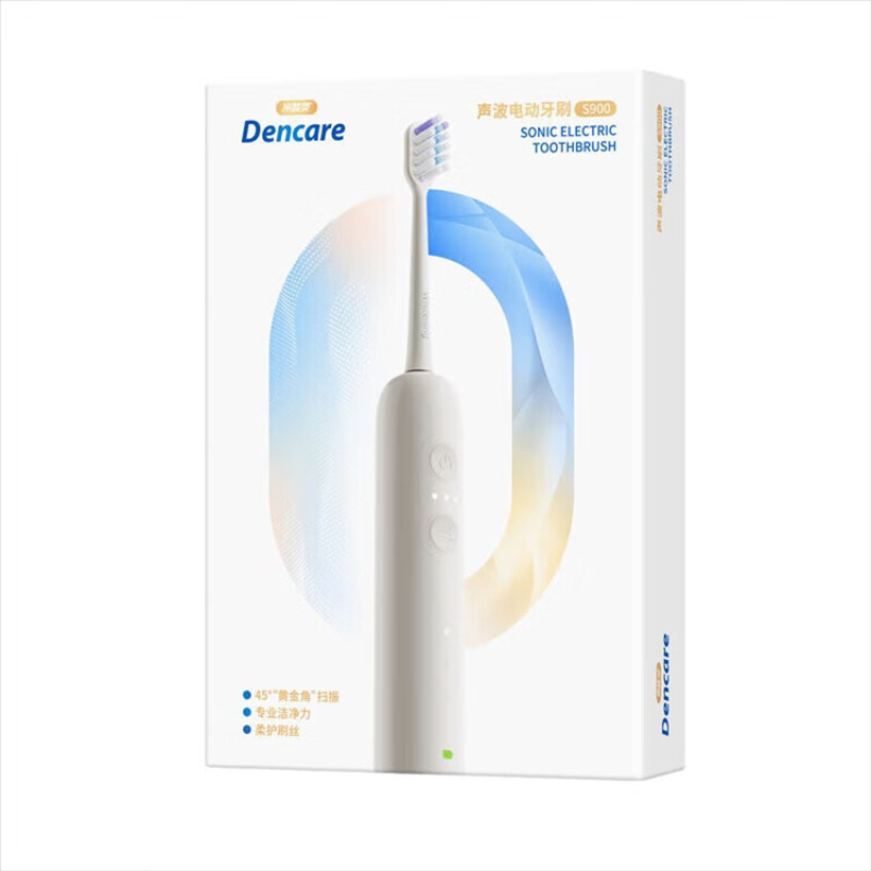 冷酸灵 自动智能 声波电动牙刷 S900 ZGZC