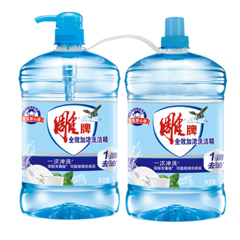 雕牌 全效加浓洗洁精1.5kg 加浓去油 安全 可洗果蔬