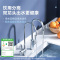 安吉尔厨下式 家用直饮净水器 V7升级款 厨房无桶净水机 自来水过滤器 反渗透纯水机 超越800G大通量