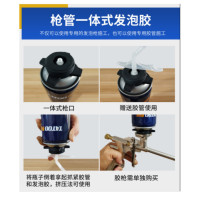 发泡剂填缝剂门窗密封泡沫填充通用型防水堵洞批聚氨酯膨胀发泡胶 900g/15支/箱