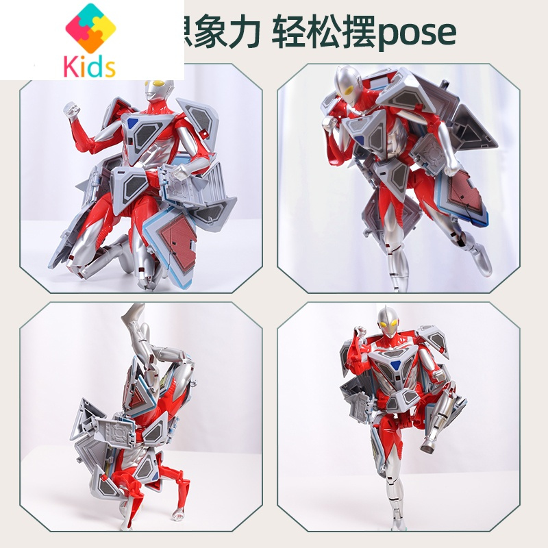 儿童变形魔方玩具男孩机器人可动超人偶模型钢铁飞龙之奥特曼力量真智力 [豪华套装]魔方变身+变形公仔3只装动漫