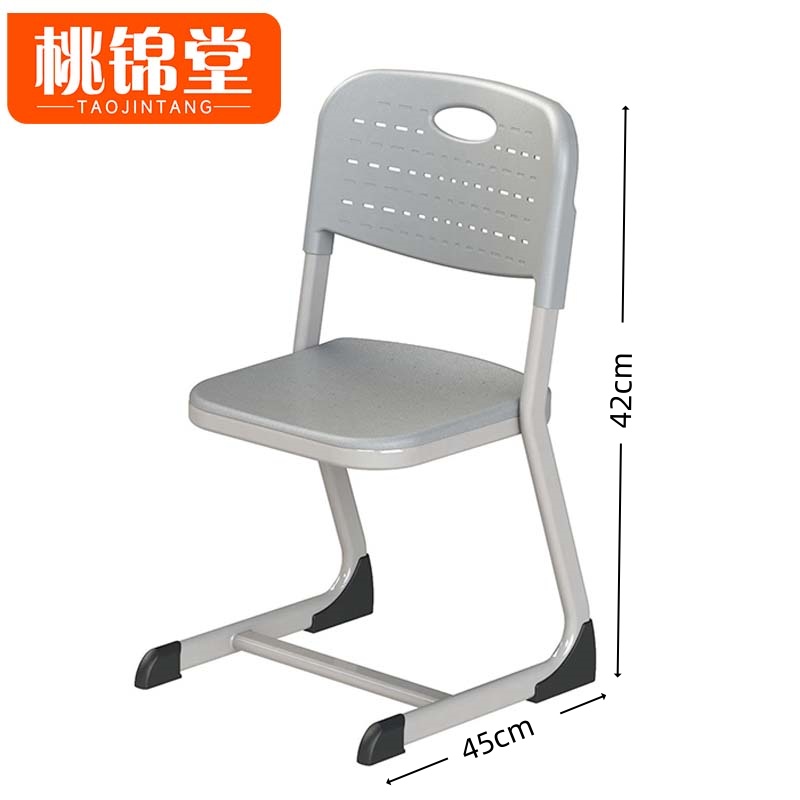 桃锦堂学习桌椅单人套高清大图