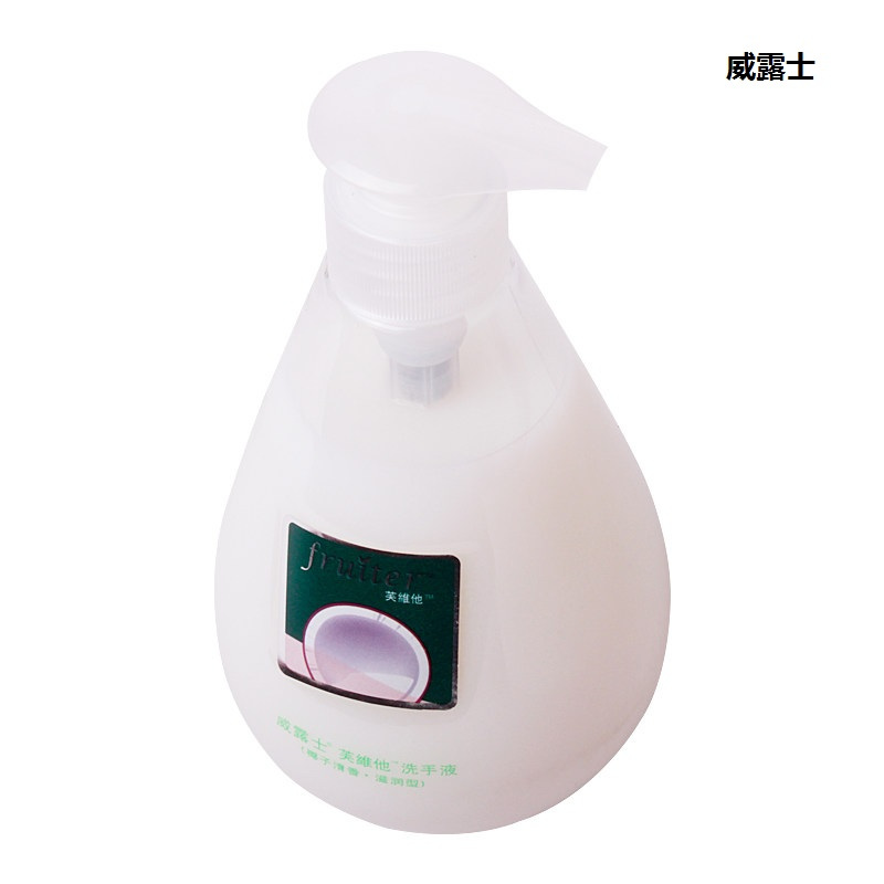 威露士(Walch) 芙维他 水果味洗手液 椰子清香 洗手液 420ml （单位：瓶）