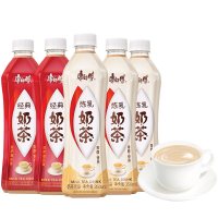 康师傅瓶装经典炼乳奶茶饮料网红休闲办公下午茶饮品 炼乳奶茶*5