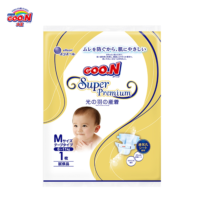 大王环贴式纸尿裤光羽系列M1片(试供品)