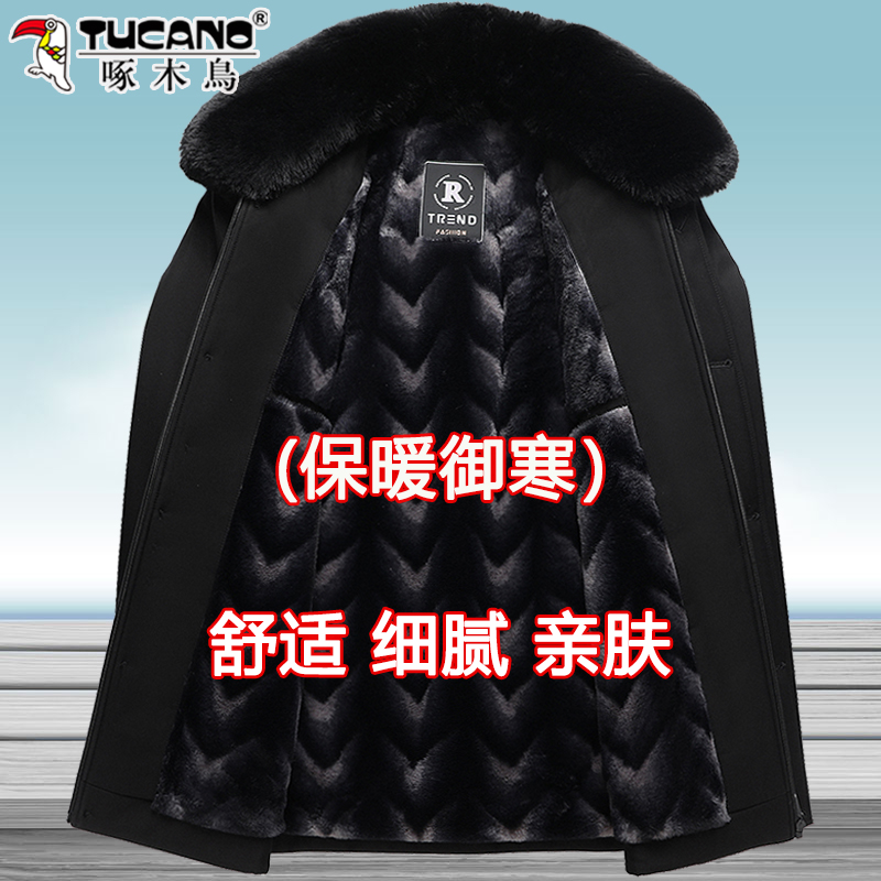 啄木鸟爸爸冬季外套加绒加厚羽绒棉服爷爷保暖棉袄中老年棉衣冬冬高清大图