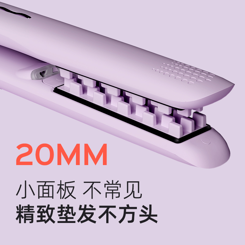 lena玉米烫须夹板头顶蓬松垫发根负离子小夹板迷你便携式宿舍可用高清大图