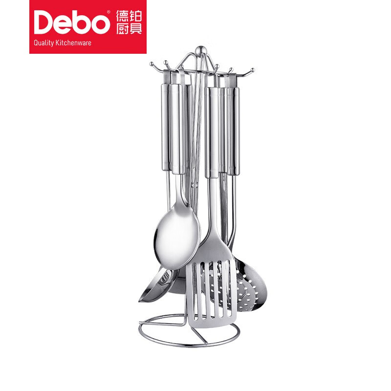 Debo德铂马可里奥烹饪用具七件套不锈钢锅铲汤勺漏勺饭勺 DEP-22