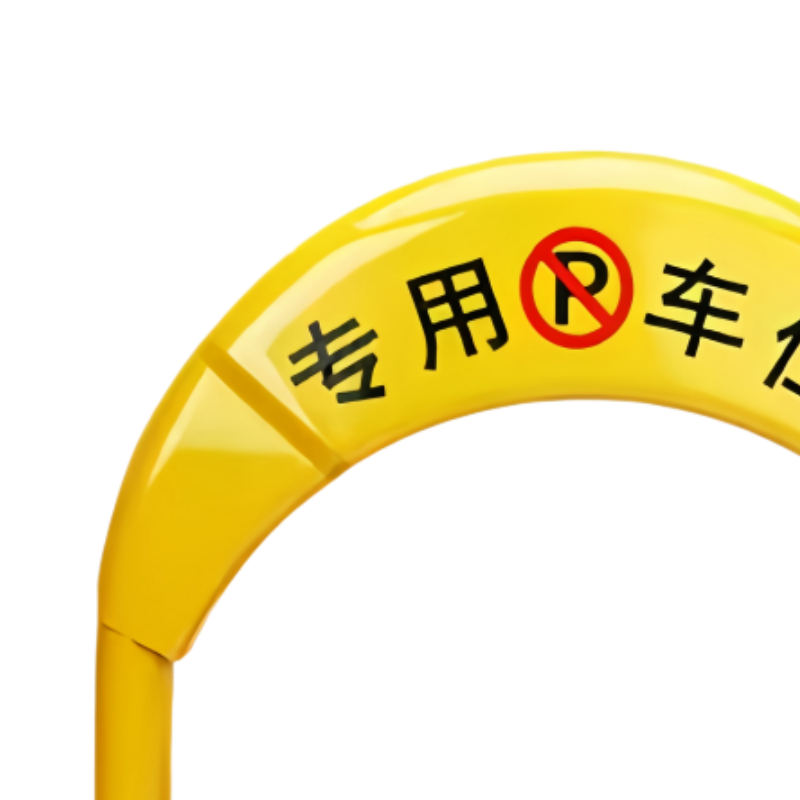 鑫龙都高清大图