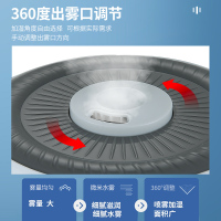 澳柯玛(AUCMA)加湿器JSC-907A 4升大容量 便捷易清洗上加水式水箱 360度出雾调节 无水自动停机
