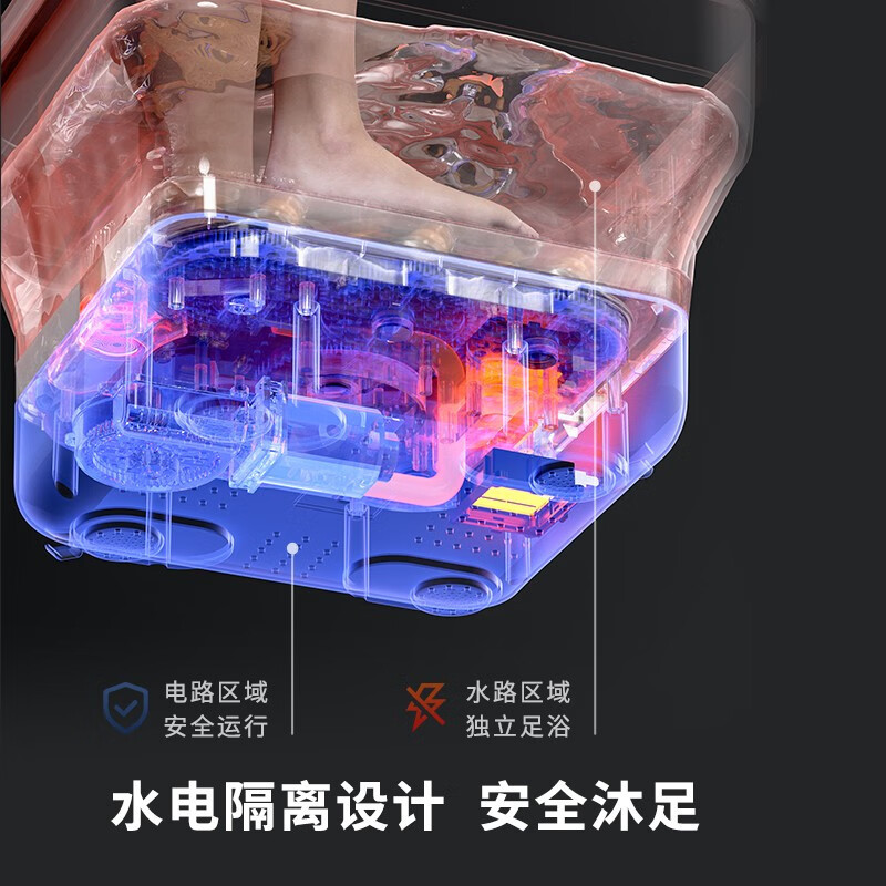 志高泡脚桶可折叠全自动按摩家用洗脚盆加热恒温足浴盆洗脚