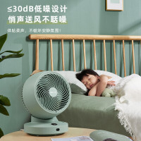 小熊(Bear)空气循环扇家用电风扇办公空气对流循环扇智能遥控小风扇迷你桌面小型台扇电子触遥控定时风扇DFS-A32B1