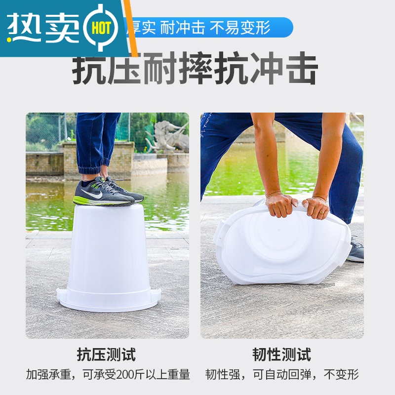 敬平塑料桶加厚水桶家用储水用带盖大号特大容量圆形发酵桶大桶 白色带盖80L 装水约82斤高清大图
