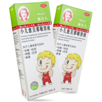 珮夫人 小儿愈美那敏溶液 40ml