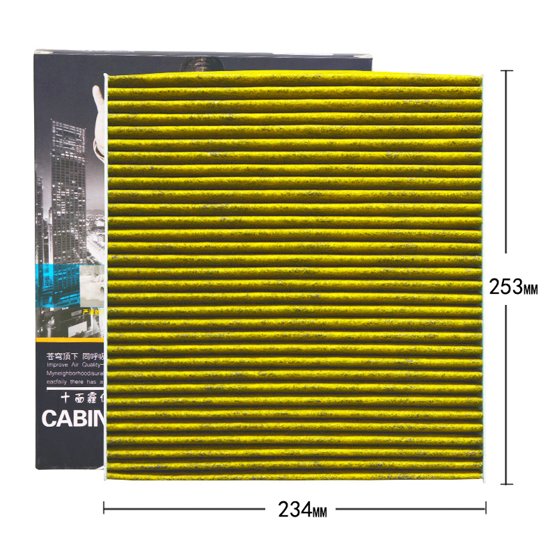 昊之鹰HAO 防霾防PM2.5活性炭滤芯适用14-19款奥迪A3奥迪S3/奥迪Q2 Q2L/空调滤清器 空调滤芯 空调格