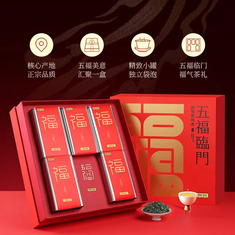贡苑-400g特一六安瓜片